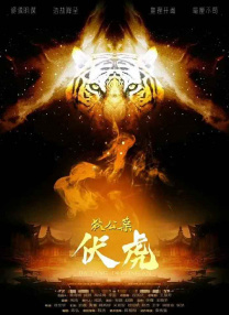 亚洲免费三级